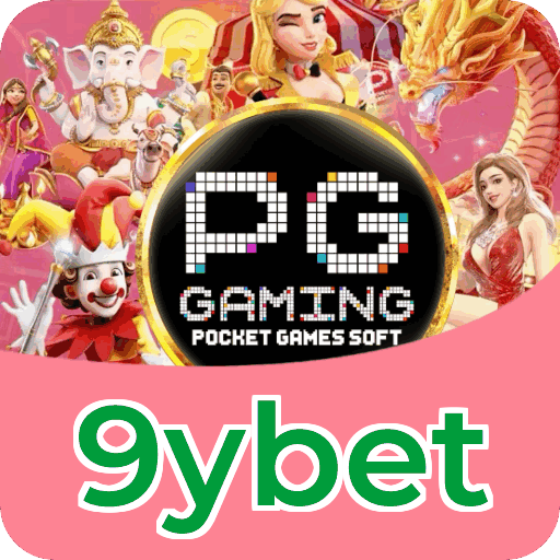 Notificações e promoções